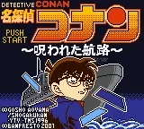 Meitantei Conan